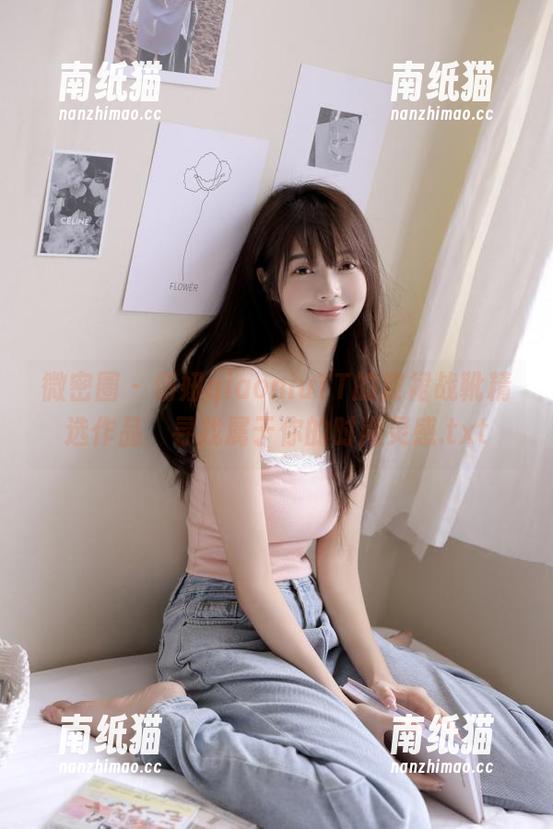 俏妞qiaoniuTT 微密圈 - 俏妞qiaoniuTT的皮裙战靴精选作品,寻找属于你的时尚灵感.txt
