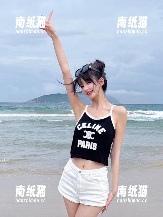 克拉女神-大阳 克拉女神 - 大阳携手办公室:高清写真集展现职场女性的优雅与力量.txt