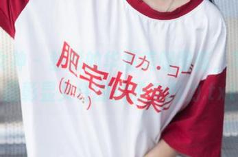 克拉女神 – 舒彤的华丽美脚图库，写真作品彰显女性的优雅与魅力.txt