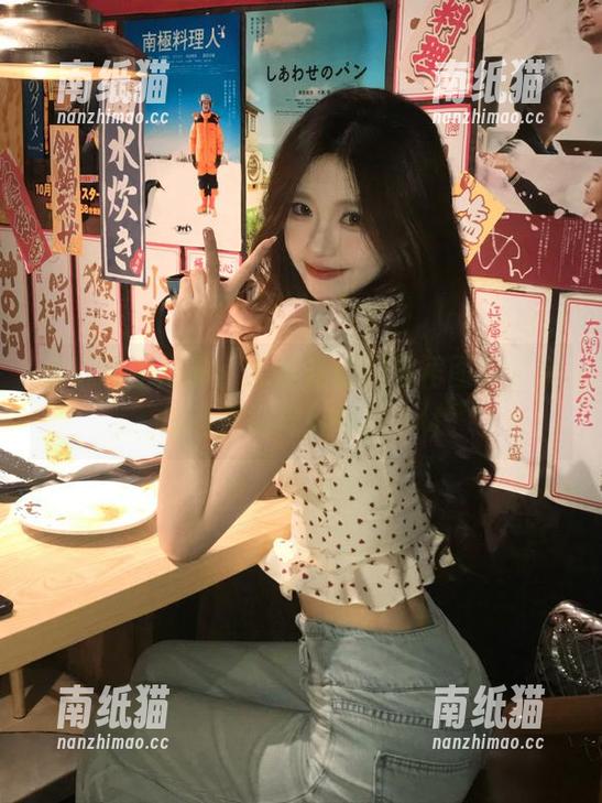 兔玩映画 兔玩映画出品:无圣光条纹短裙图集,带你领略别样风情!.txt