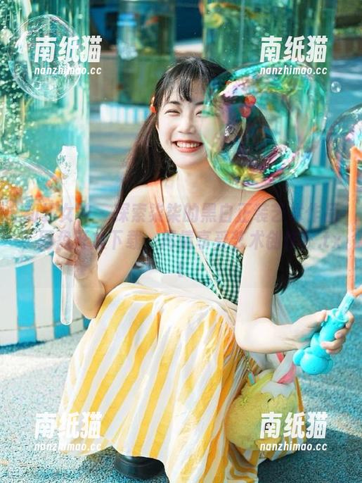 初夏女神-柒柒 初夏女神 - 探索柒柒的黑白正装艺术作品,网盘开放下载,尽情享受艺术创作!.txt