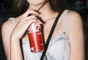 初夏女神 – 精美全套环环吊带图包，尽享个性与时尚的完美融合.txt