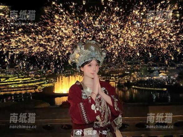 卜呦 捕捉瞬间:卜呦的幽灵鲨高清写真,尽享独特下载体验.txt