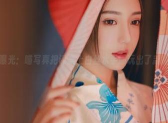 最新图册曝光：喵写真把课桌上白丝水手服玩出了新高度！.txt