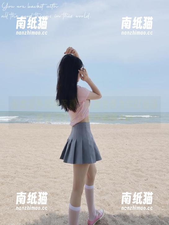 喵糖映画 全套室外短裙写真,喵糖映画为你打造清新活泼的夏日少女氛围.txt