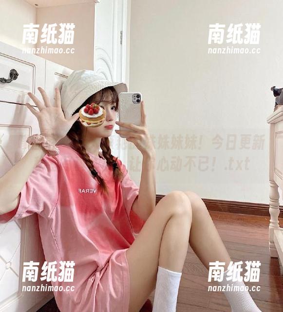 嗲囡囡-姝姝妹妹 嗲囡囡 - 让人惊艳的姝姝妹妹!今日更新秘密写真作品,让你心动不已!.txt