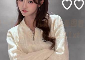 嗲囡囡 – 下载陈媚儿眼镜最新图包，感受她的独特风格与魅力.txt
