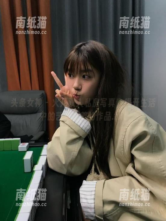 头条女神-火儿 头条女神 - 火儿双人私房写真,揭开生活中的艺术之美的作品.txt