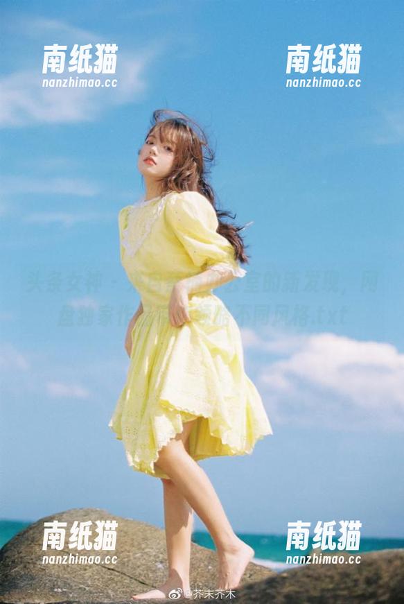 头条女神-蔡楠 头条女神 - 来自蔡楠办公室的新发现,网盘独家作品带你领略不同风格.txt