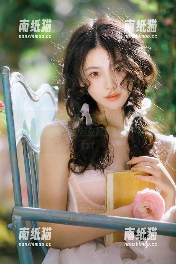 头条女神-钟晴 头条女神 - 钟晴夏日晴空VIP作品集:想让你的手机屏幕亮起来吗?快来下载吧!.txt