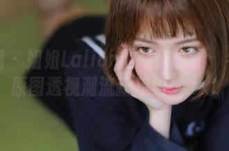 微密圈 – 姐姐Lalion的时尚私拍：牛仔裤原图透视潮流新趋势！.txt