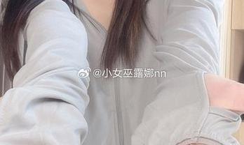 小女巫露娜的花卉套图，私拍瞬间让我想起那些年的自嘲往事.txt