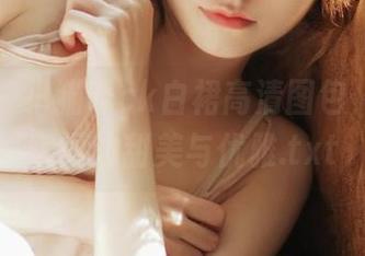 微密圈 – 小猫咪ck白裙高清图包，捕捉她瞬间的甜美与优雅.txt