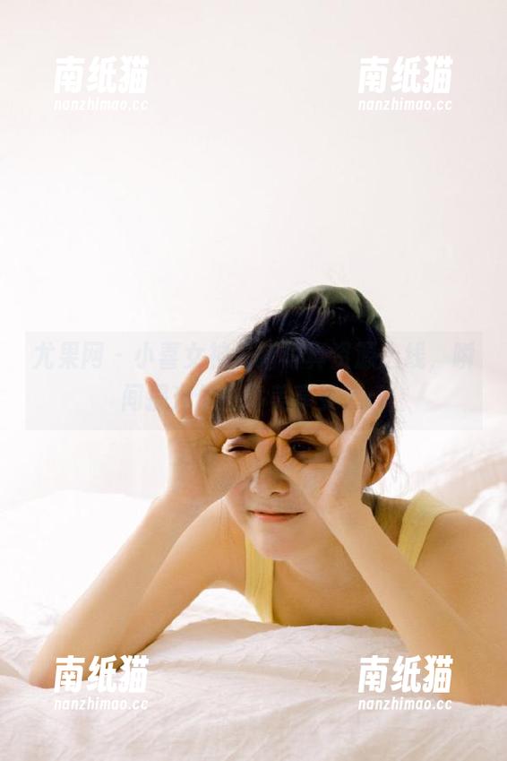 尤果网-小喜 尤果网 - 小喜女神最新写真资源上线,瞬间提升你的审美享受.txt