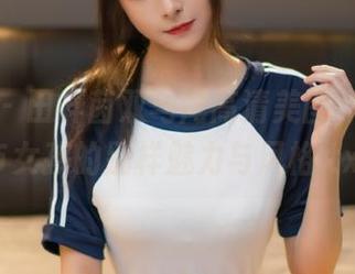 尤果网 – 田梓茵双马尾高清美图，展现都市女孩的别样魅力与风格.txt