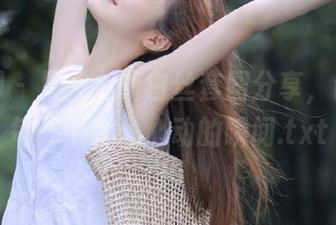 尤果网 – 贝拉全新白丝套图分享，记录下每一个令人心动的瞬间.txt