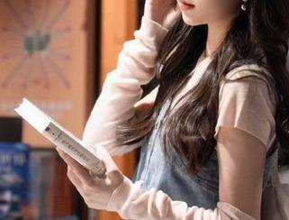 尤果网 – 韩安琪高清写真集：职业装的时尚搭配与职场气场全攻略.txt