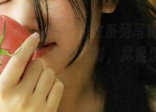 尤物馆 – Kely香香豹纹系列写真原图合集：展现鲜明个性的同时，尽显优雅与力量.txt