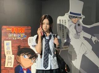 微密圈 – 可爱无限，就是阿朱啊私拍图集：女仆与猫的惬意时光.txt