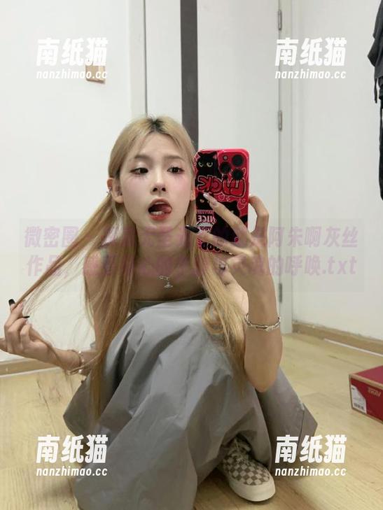 就是阿朱啊 微密圈 - 探索无圣光下的就是阿朱啊灰丝作品,感受身心的宁静与灵魂的呼唤.txt