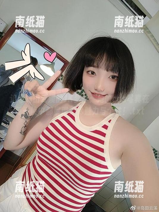 岛田云溪 追寻岛田云溪的JK梦想:她的cos写真在每一帧中都展现无尽魅力与个性!.txt