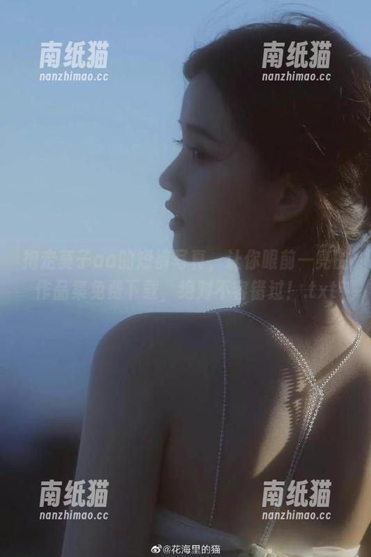 抱走莫子aa 抱走莫子aa的短裤写真,让你眼前一亮的作品集免费下载,绝对不容错过!.txt