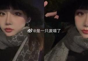 是一只废喵了的万圣节作品全集：陪你一起享受这个万圣节的乐趣.txt