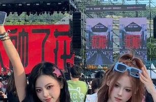 果团网 – 蜜桃Q妹儿写真站更新，带来全新妹妹套图，感受视觉与心灵的双重享受！.txt