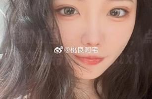 被桃良阿宅的教室JK写真吸引，点击下载领略独特青春气息.txt