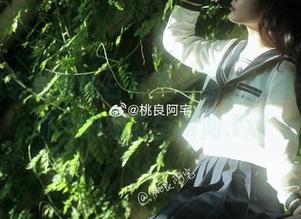 桃良阿宅呈现纯白写真套图，捕捉每一个动人的细节与瞬间.txt