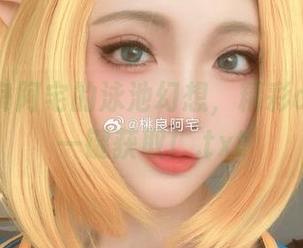 潜入桃良阿宅的泳池幻想，精彩cos下载一键获取！.txt