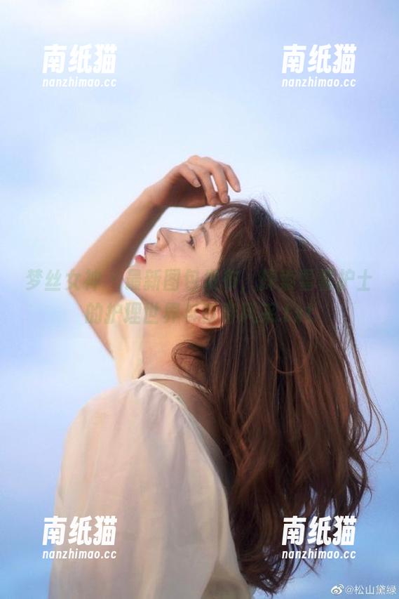 梦丝女神-雪馨 梦丝女神 - 最新图包发布,探索雪馨护士的护理世界与青春风采.txt