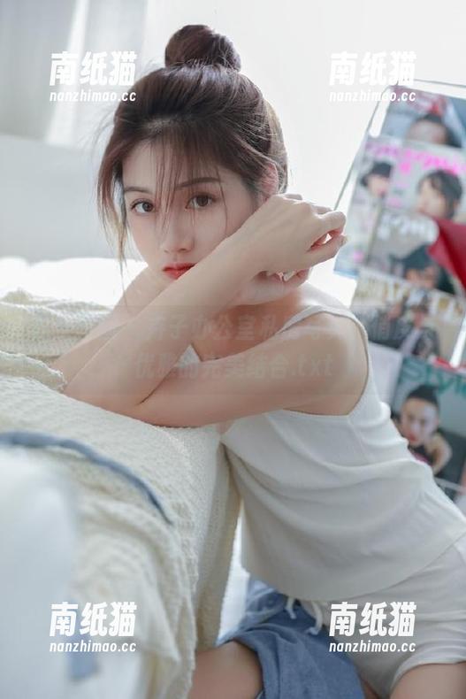 森萝财团-卉子 森萝财团 - 卉子办公室私房写真,俏皮与优雅的完美结合.txt