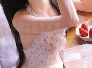 森萝财团推出全新写真集，肉丝换白丝资源让你重新定义写真艺术！.txt