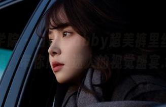 模范学院 – 白茹雪abby超美裤里丝照片合集，带你感受迷人的视觉盛宴.txt