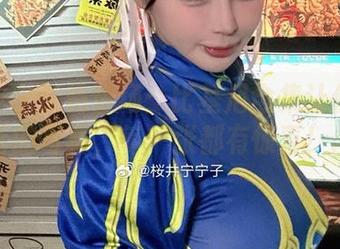 樱井宁宁惊艳登场：比基尼全集让你瞠目结舌的写真，每一张都有惊喜！.txt