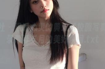 爱蜜社 – 温暖心灵的黄乐然校服写真：记录青春岁月的美好瞬间.txt