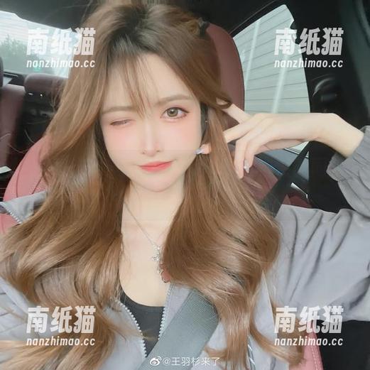 王羽杉 王羽杉户外私拍合集:享受大自然的同时,展现真实自我.txt