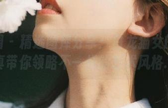 微密圈 – 精选图库分享：白龙猫女的厨娘写真带你领略不一样的艺术风格.txt