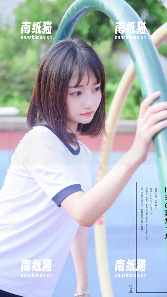 秀人网-Zoe柚柚 秀人网 - 初夏Zoe柚柚可爱写真美图合集,悦享清新甜美气息.txt