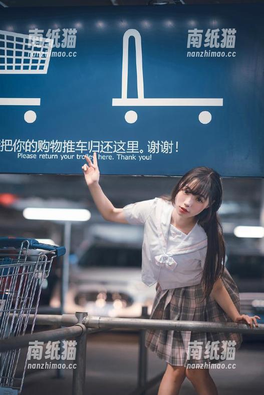 秀人网-于诺诺ise 秀人网 - 最新图册:于诺诺ise的奶牛摄影作品,感受温暖与美好交织的视觉盛宴!.txt