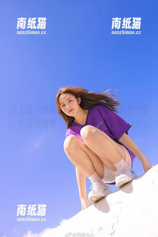 秀人网-姚若兮vay 秀人网 - 姚若兮vay写真分享:无圣光图包里的妹妹,带你重温每种美丽.txt