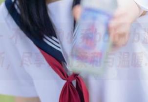 秀人网 – 不一样的小乔babyb温柔美图更新，尽享她的柔和与温暖.txt