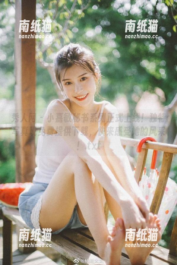 秀人网-小嘉敏 秀人网 - 小嘉敏秘书系列正式上线!独特写真现免费提供下载,快来感受她的风采!.txt