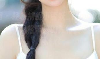 秀人网 – 轻松捕捉小蛮妖_honey的私房写真：奶牛风格带来的独特美感与无限创意.txt