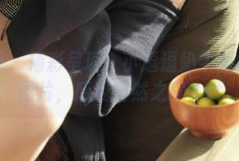 秀人网 – 精彩呈现！小逗逗奶牛画像精选图片，感受自然之美.txt