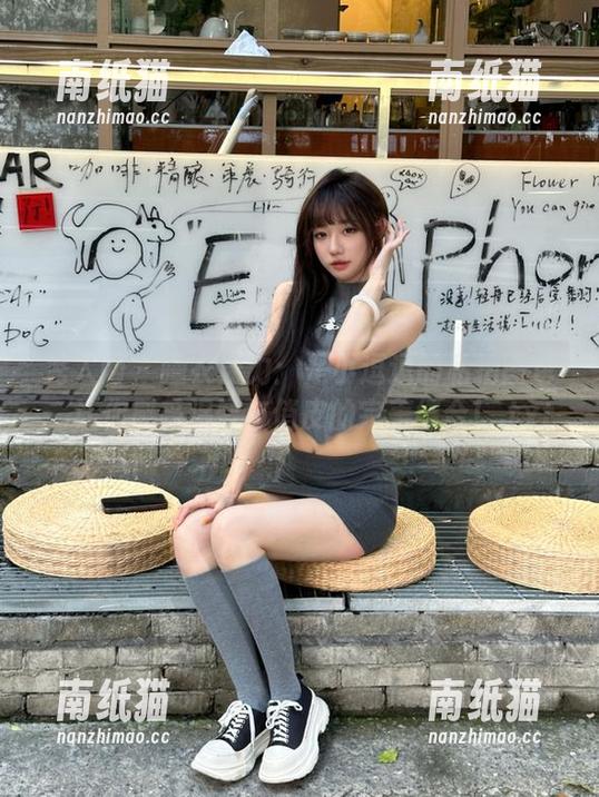 秀人网-是小逗逗 秀人网 - 睡衣魔力:是小逗逗的私拍图包,让你感受温馨与俏皮的完美结合!.txt