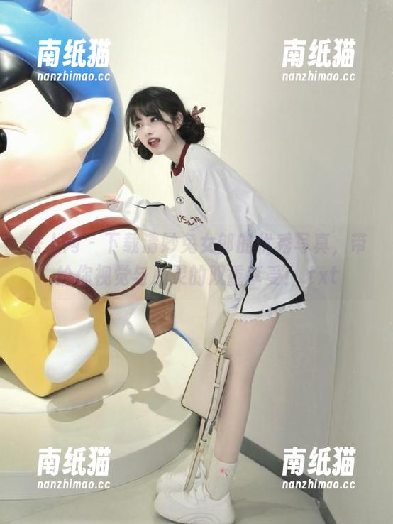 秀人网-清妙 秀人网 - 下载清妙兔女郎的优秀写真,带给你视觉与心灵的双重享受!.txt