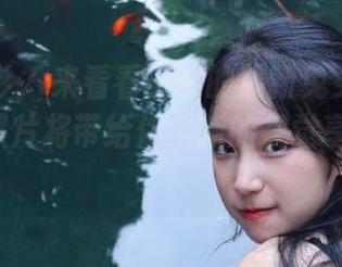 绮梦摄影 – 来看看小艺的最新兔女郎作品，这组照片将带给你全新的视觉享受！.txt