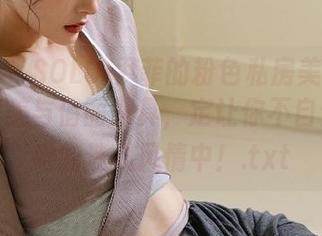 美媛馆 – SOLO-尹菲的粉色私房美图大放送，甜美与俏丽兼具，定让你不自觉陷入她的迷人风情中！.txt